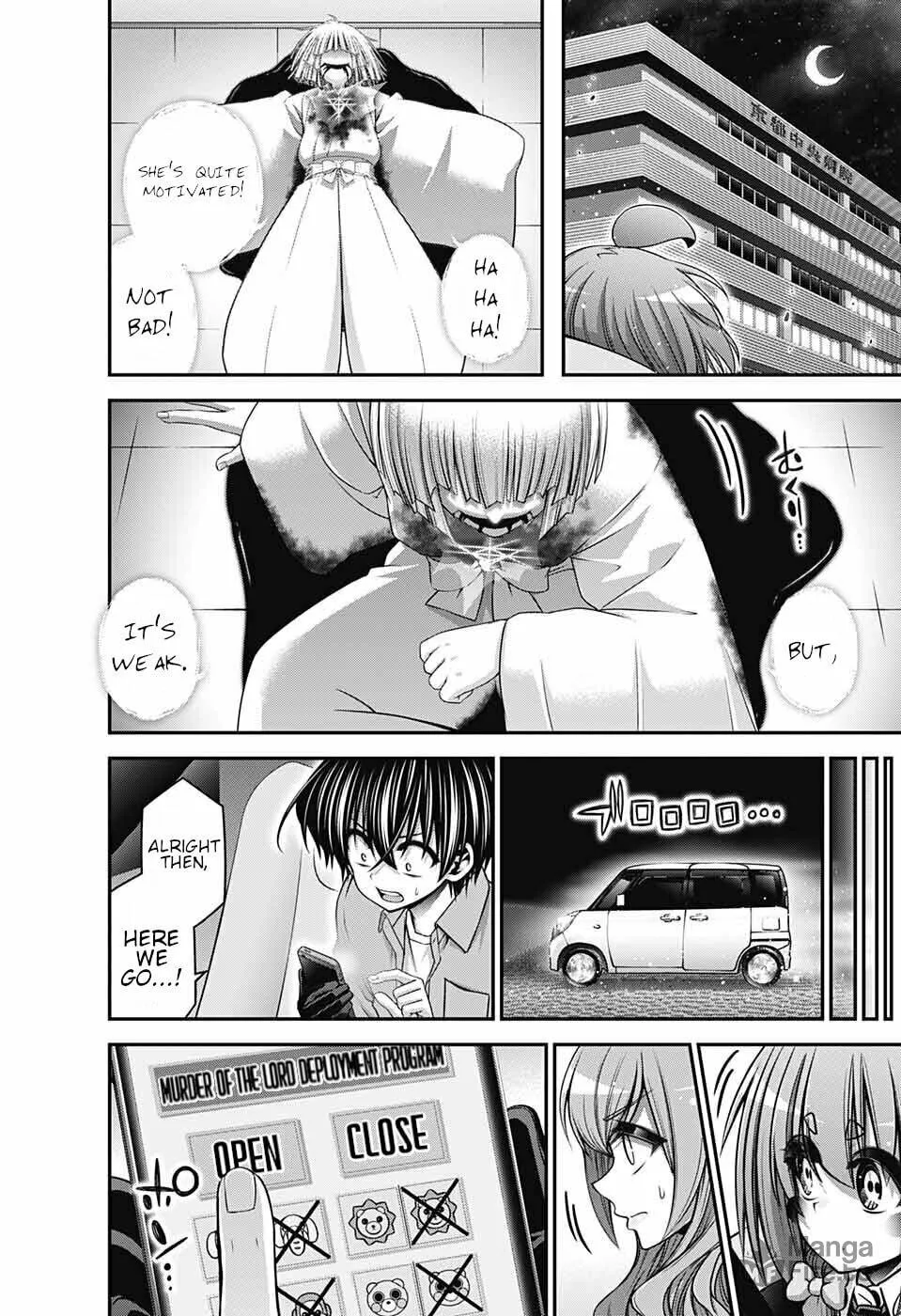 Read Dark Gathering Manga Online