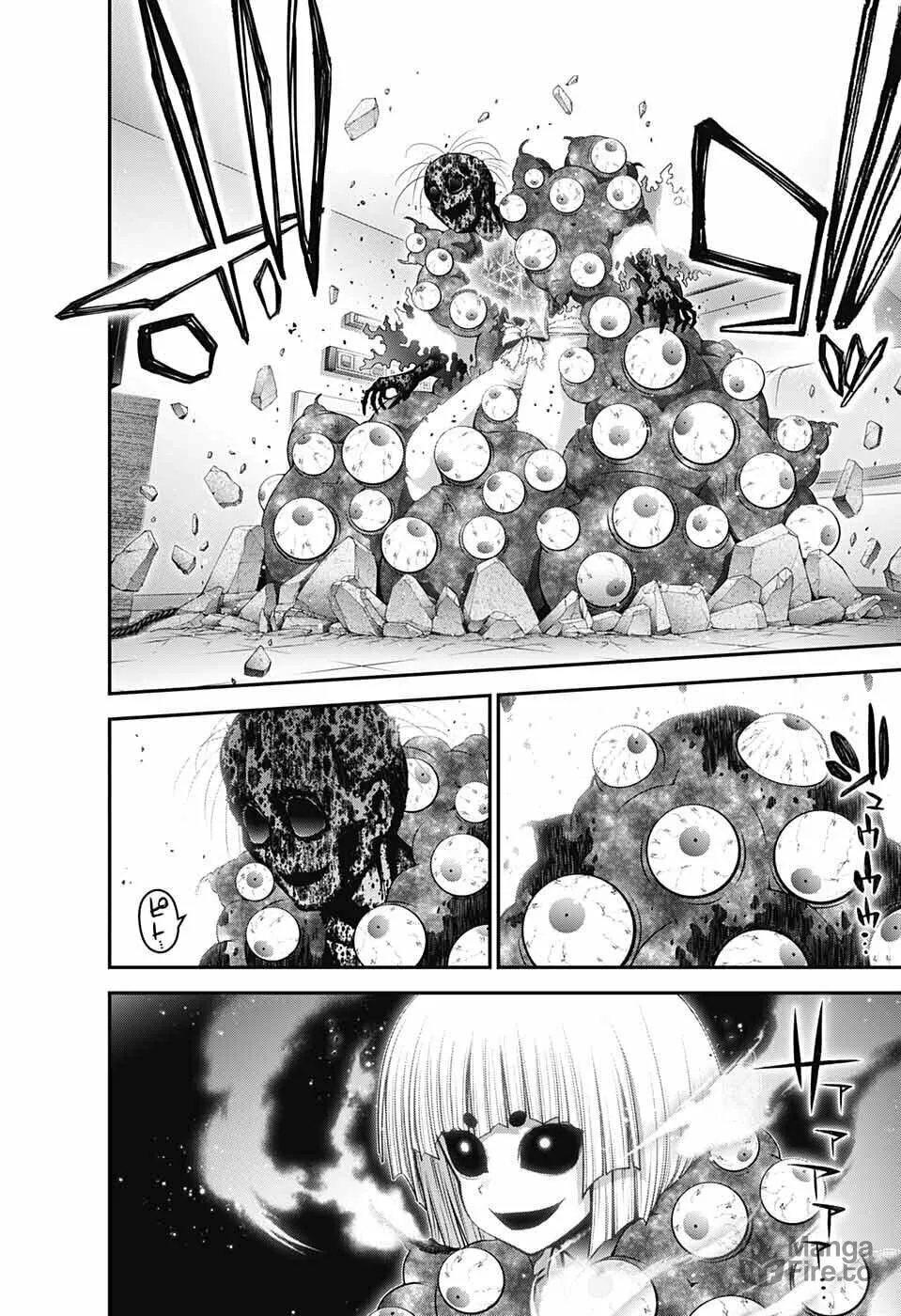 Read Dark Gathering Manga Online