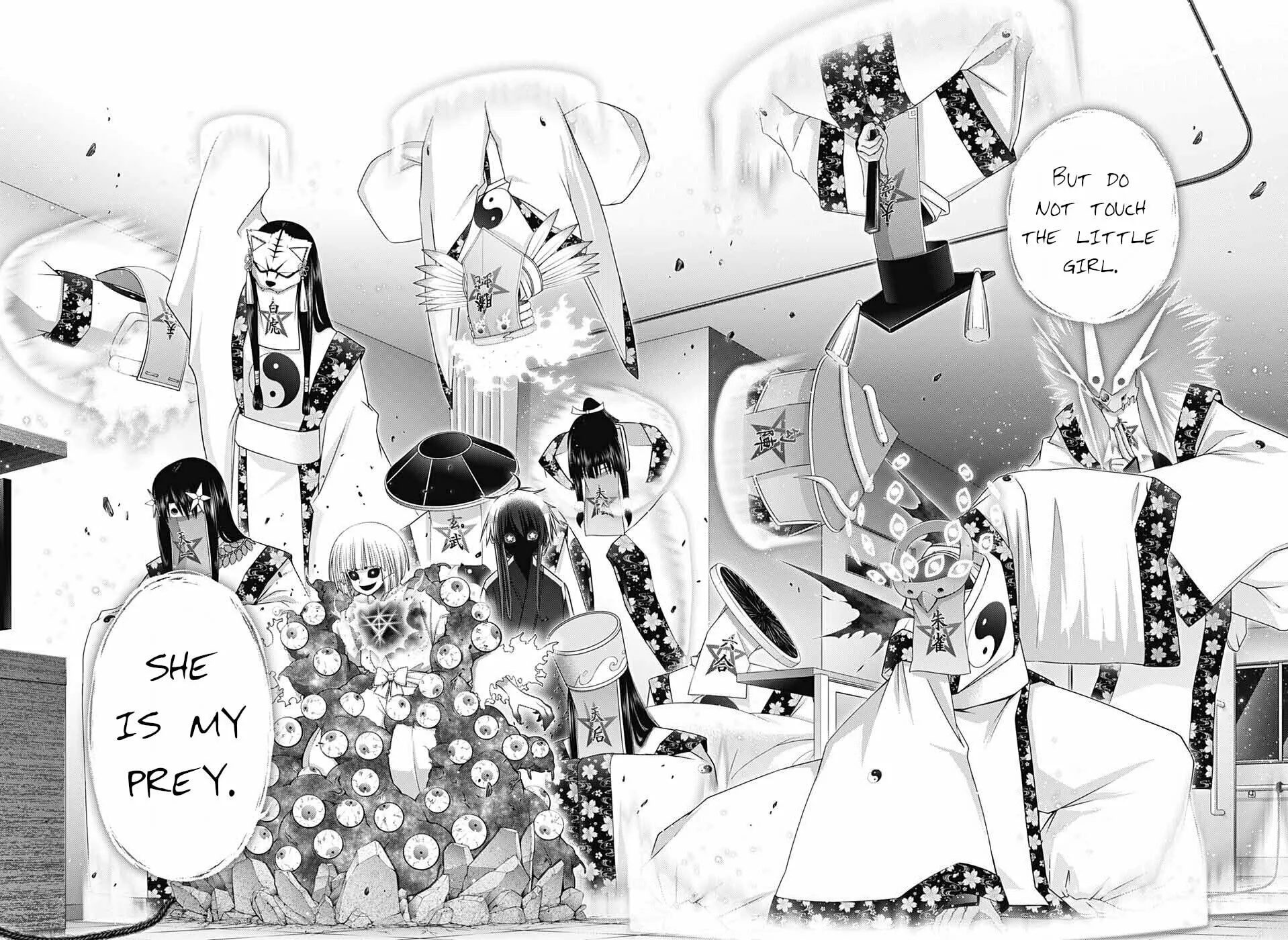 Read Dark Gathering Manga Online
