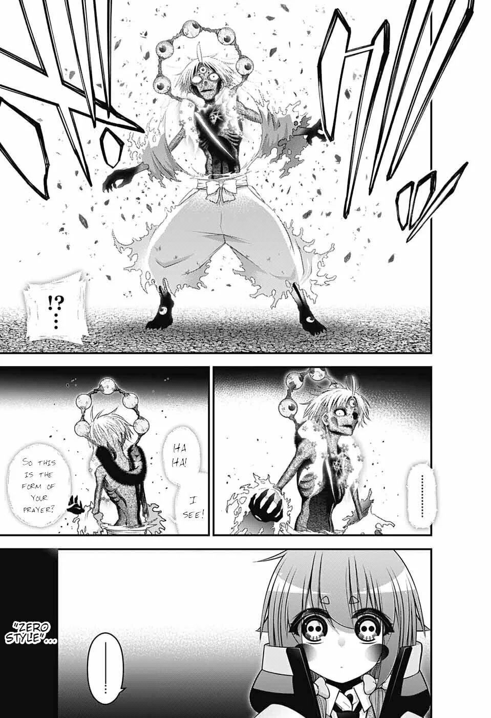 Read Dark Gathering Manga Online