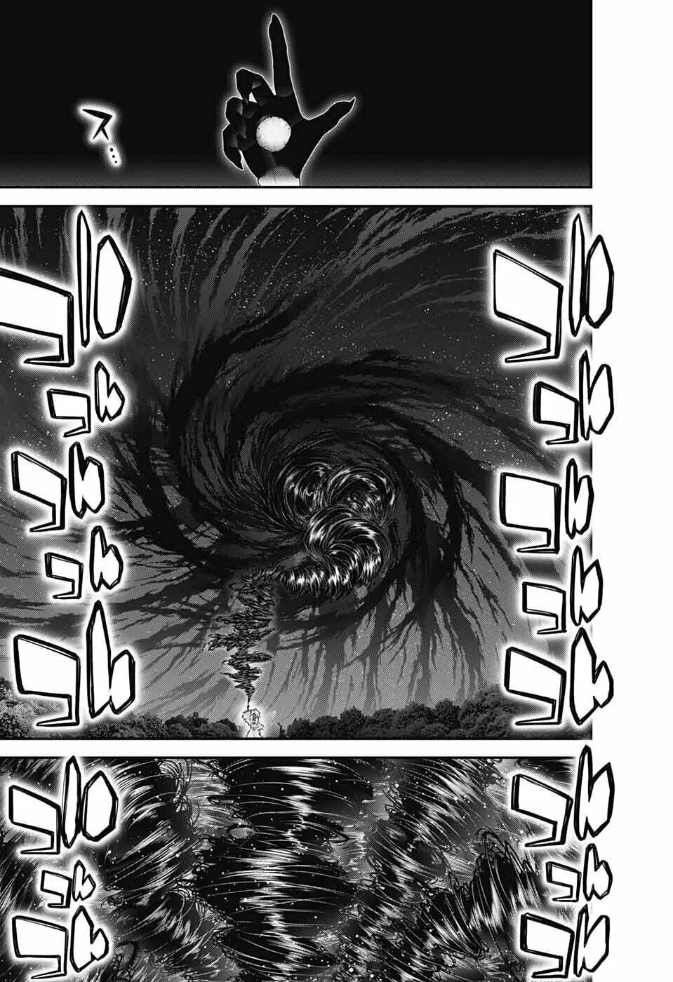 Read Dark Gathering Manga Online