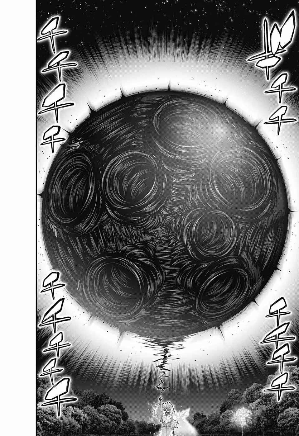 Read Dark Gathering Manga Online