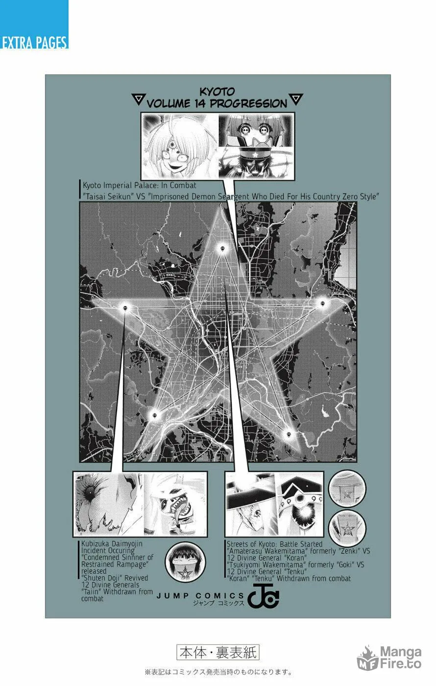 Read Dark Gathering Manga Online