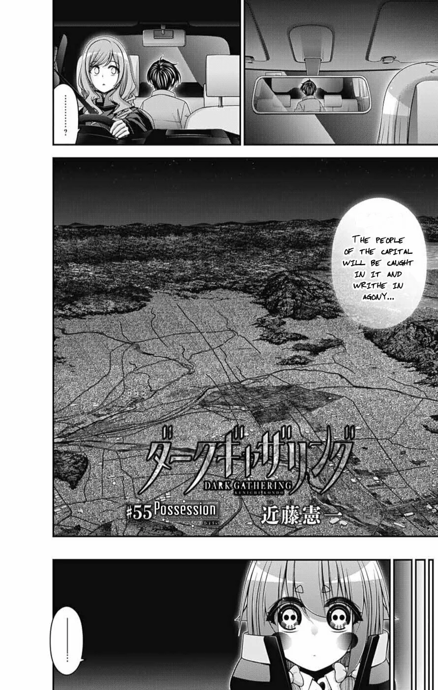 Read Dark Gathering Manga Online