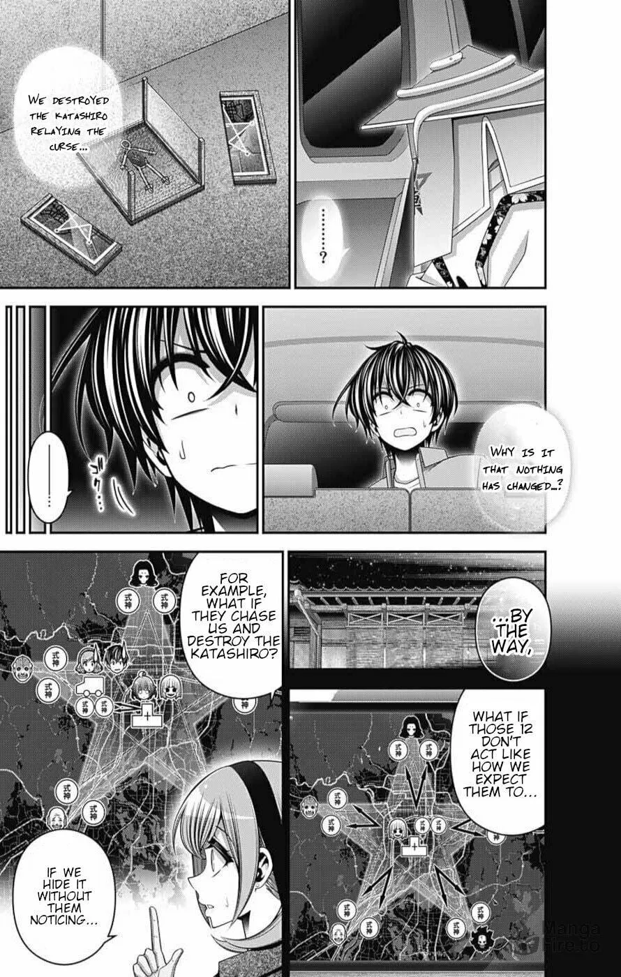 Read Dark Gathering Manga Online