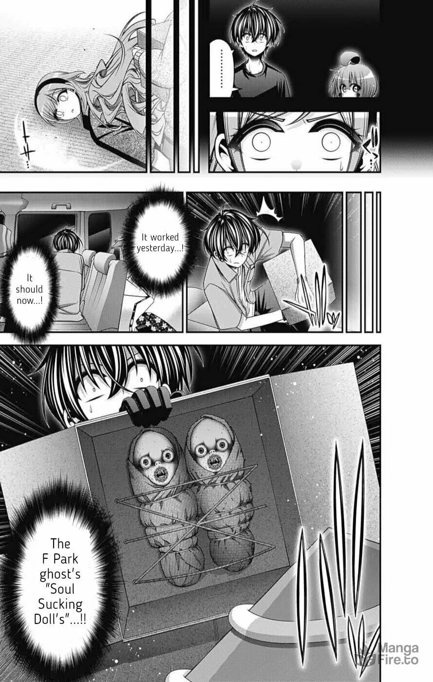 Read Dark Gathering Manga Online
