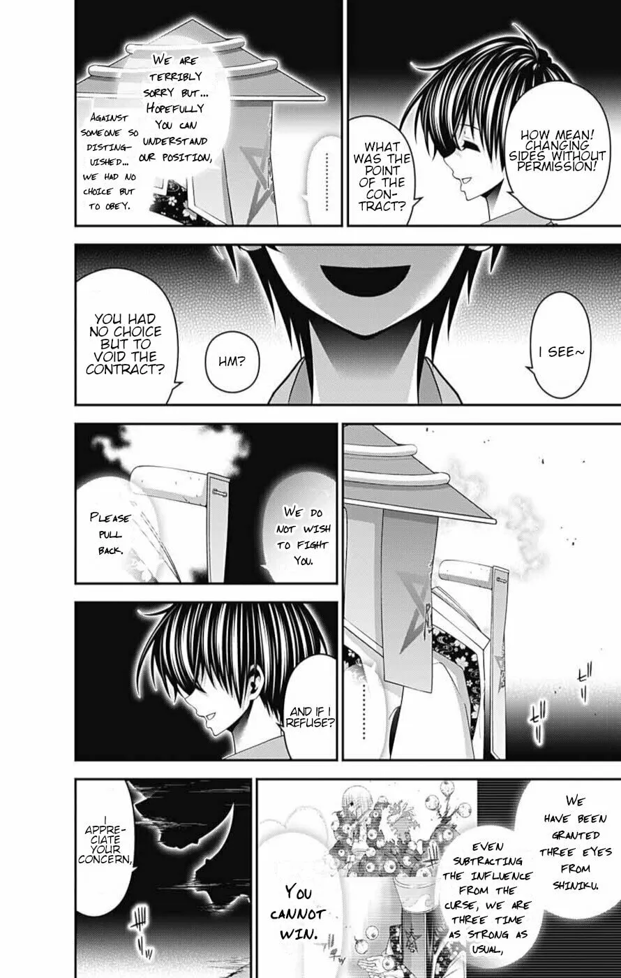Read Dark Gathering Manga Online