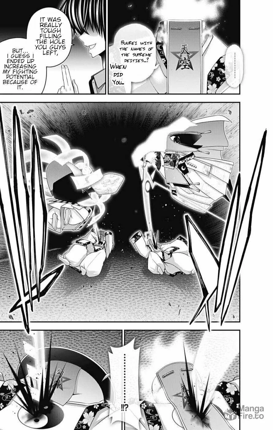Read Dark Gathering Manga Online