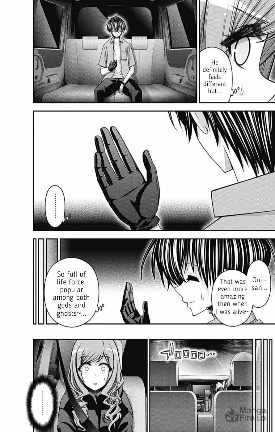Read Dark Gathering Manga Online