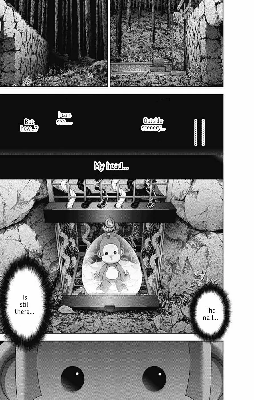 Read Dark Gathering Manga Online