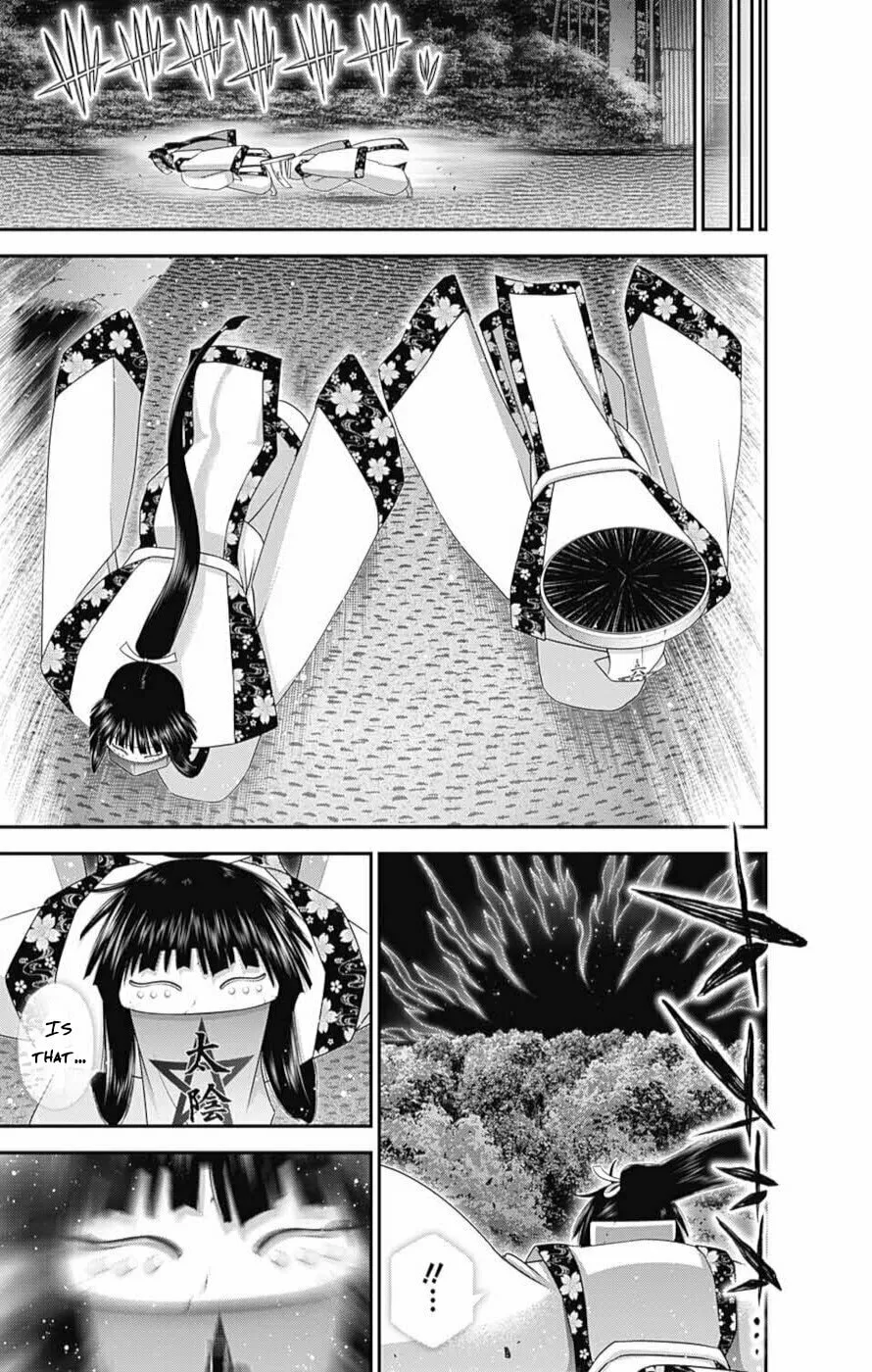 Read Dark Gathering Manga Online