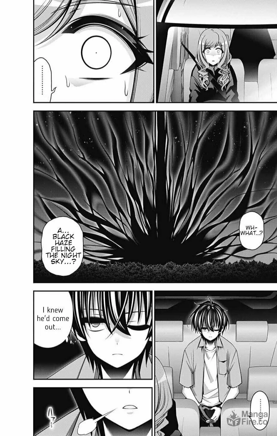 Read Dark Gathering Manga Online