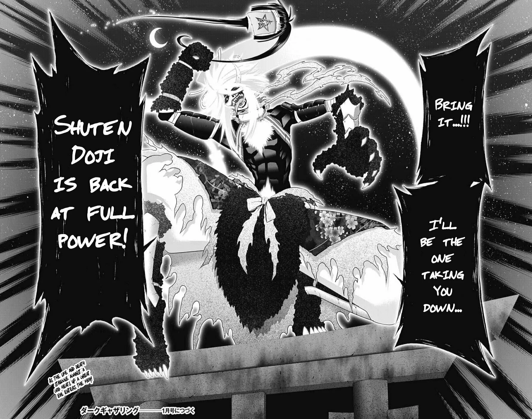 Read Dark Gathering Manga Online