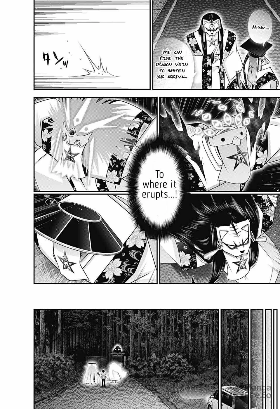 Read Dark Gathering Manga Online