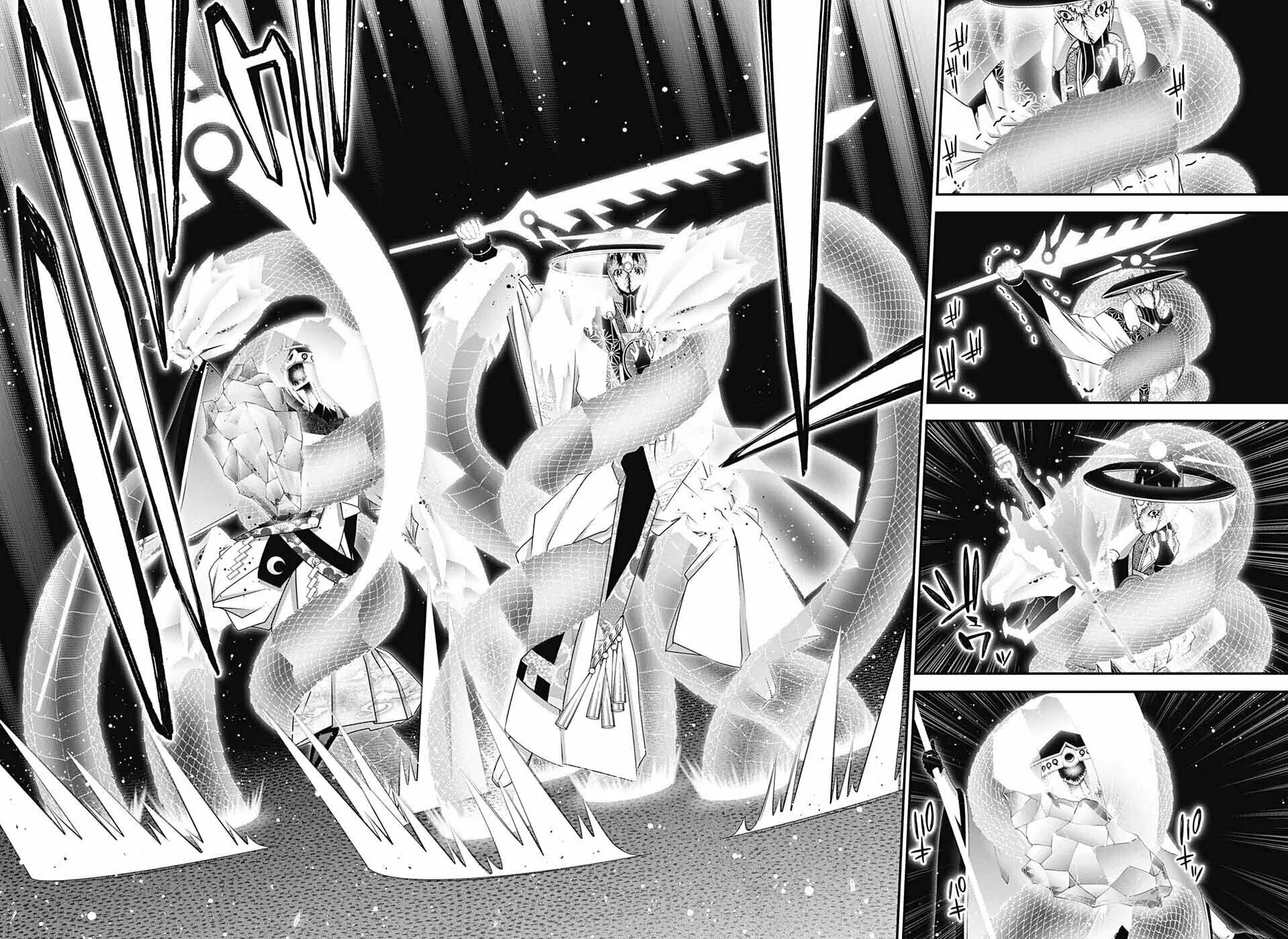 Read Dark Gathering Manga Online
