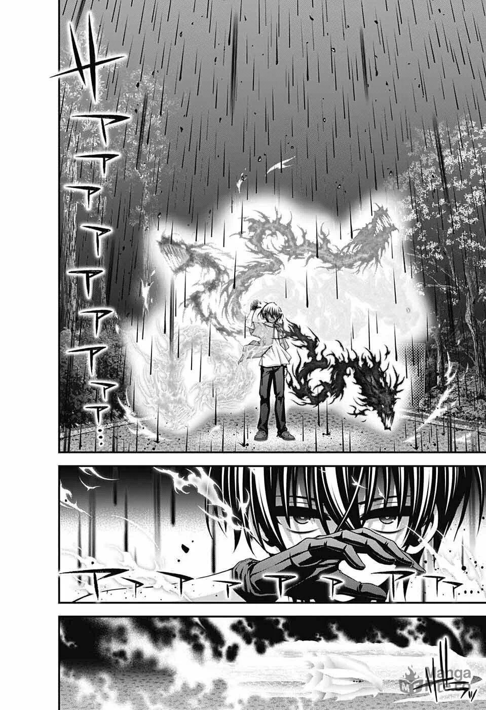 Read Dark Gathering Manga Online