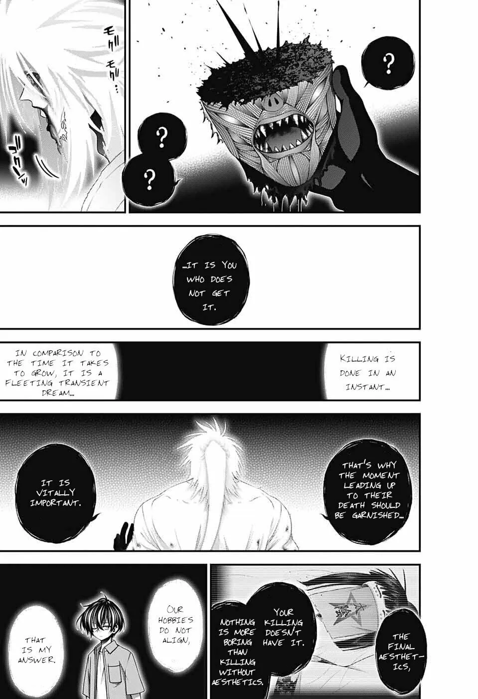 Read Dark Gathering Manga Online