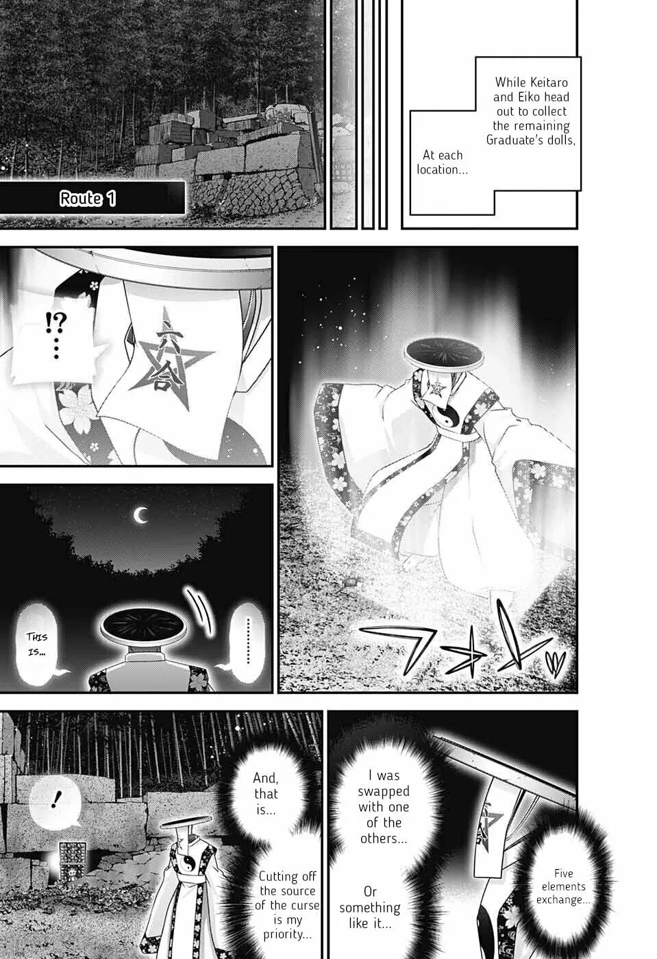 Read Dark Gathering Manga Online