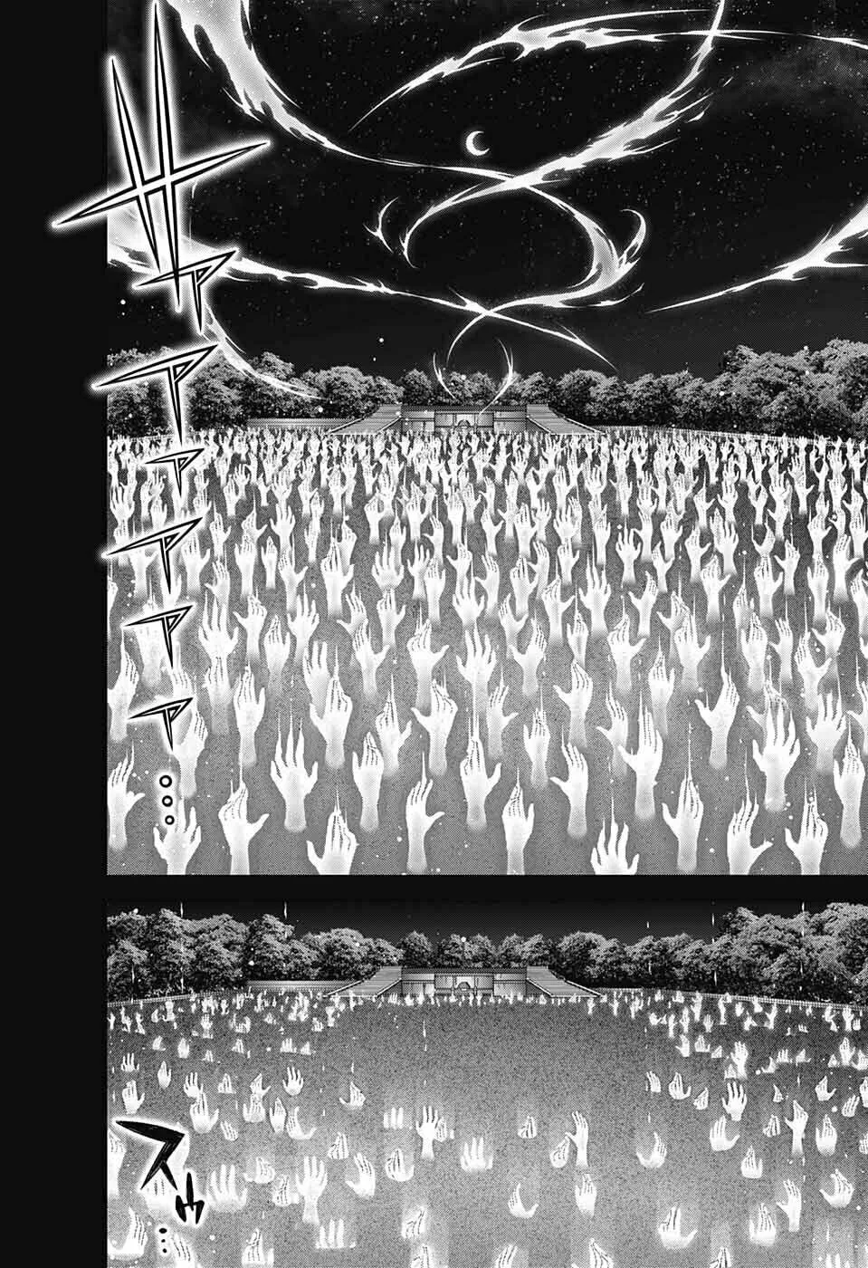 Read Dark Gathering Manga Online