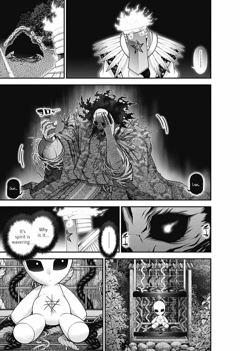 Read Dark Gathering Manga Online