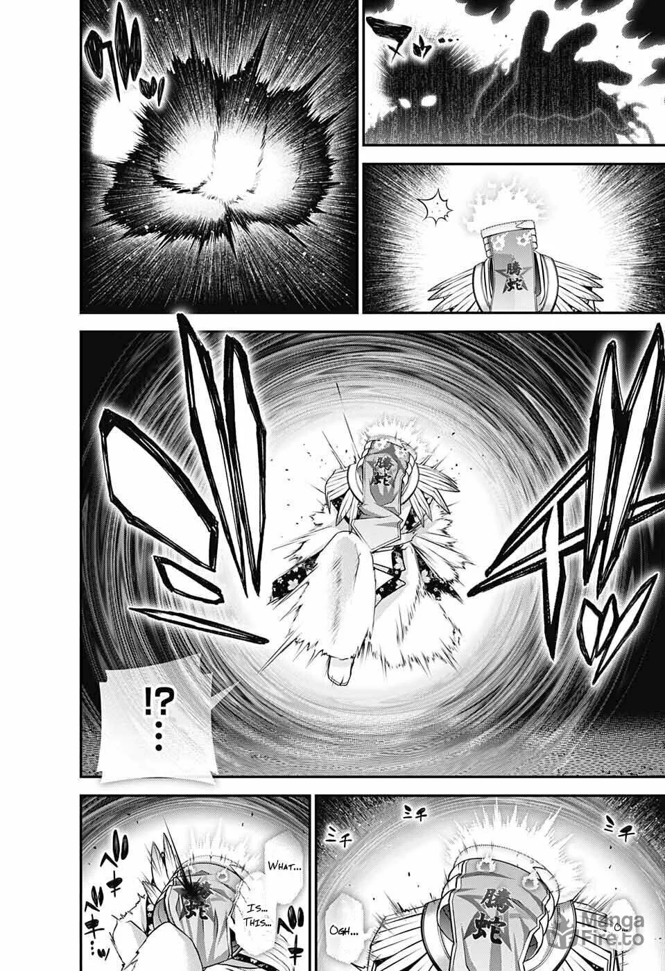Read Dark Gathering Manga Online