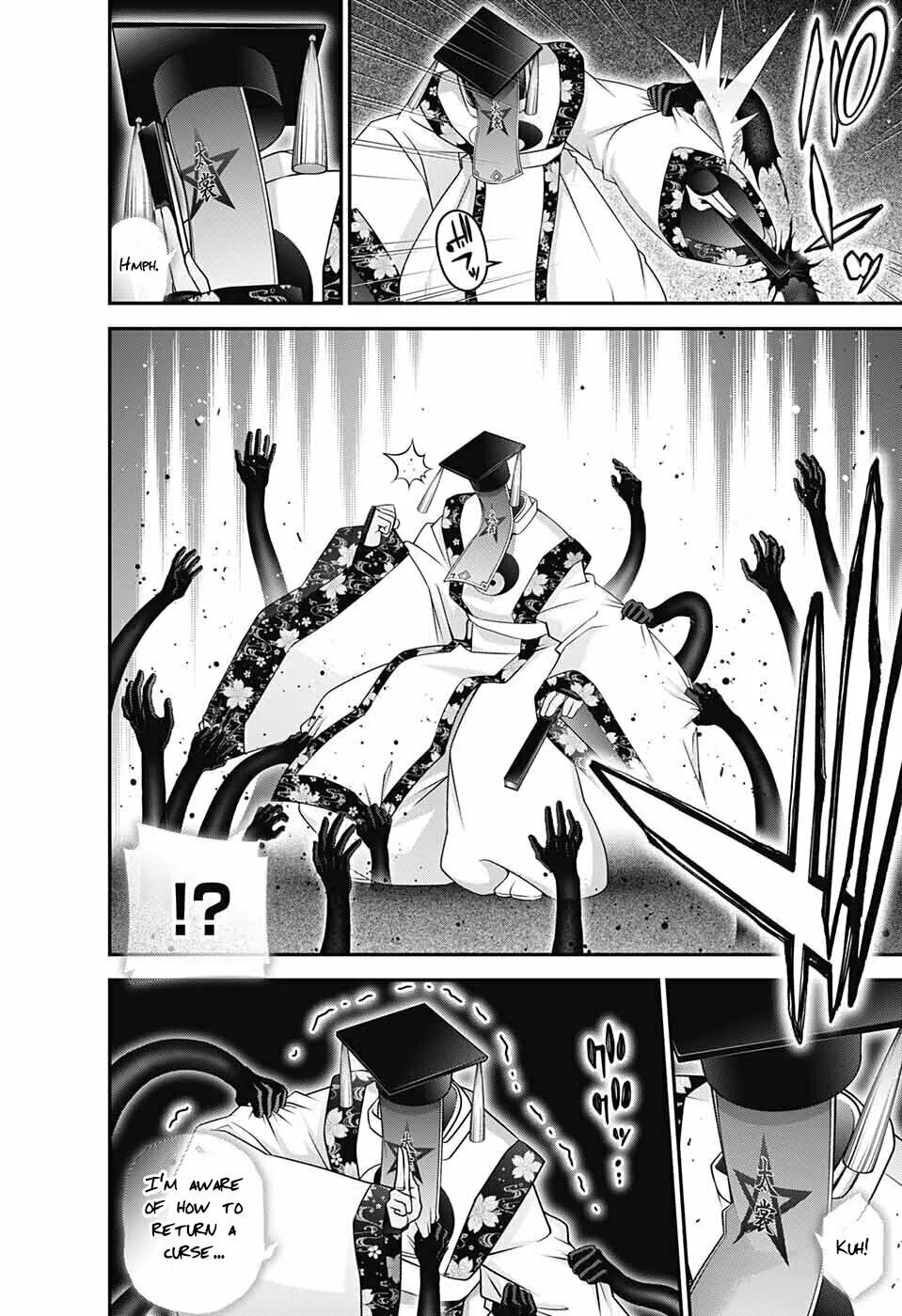 Read Dark Gathering Manga Online