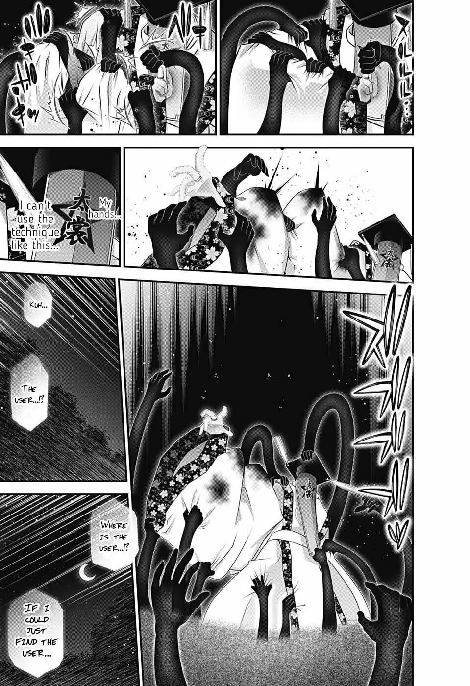 Read Dark Gathering Manga Online