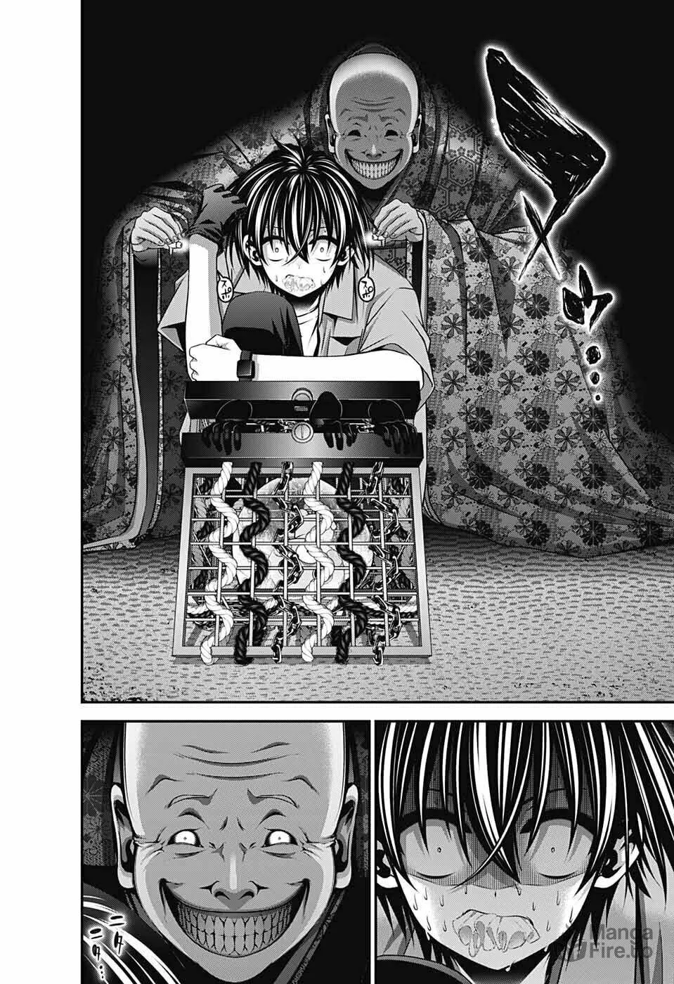 Read Dark Gathering Manga Online