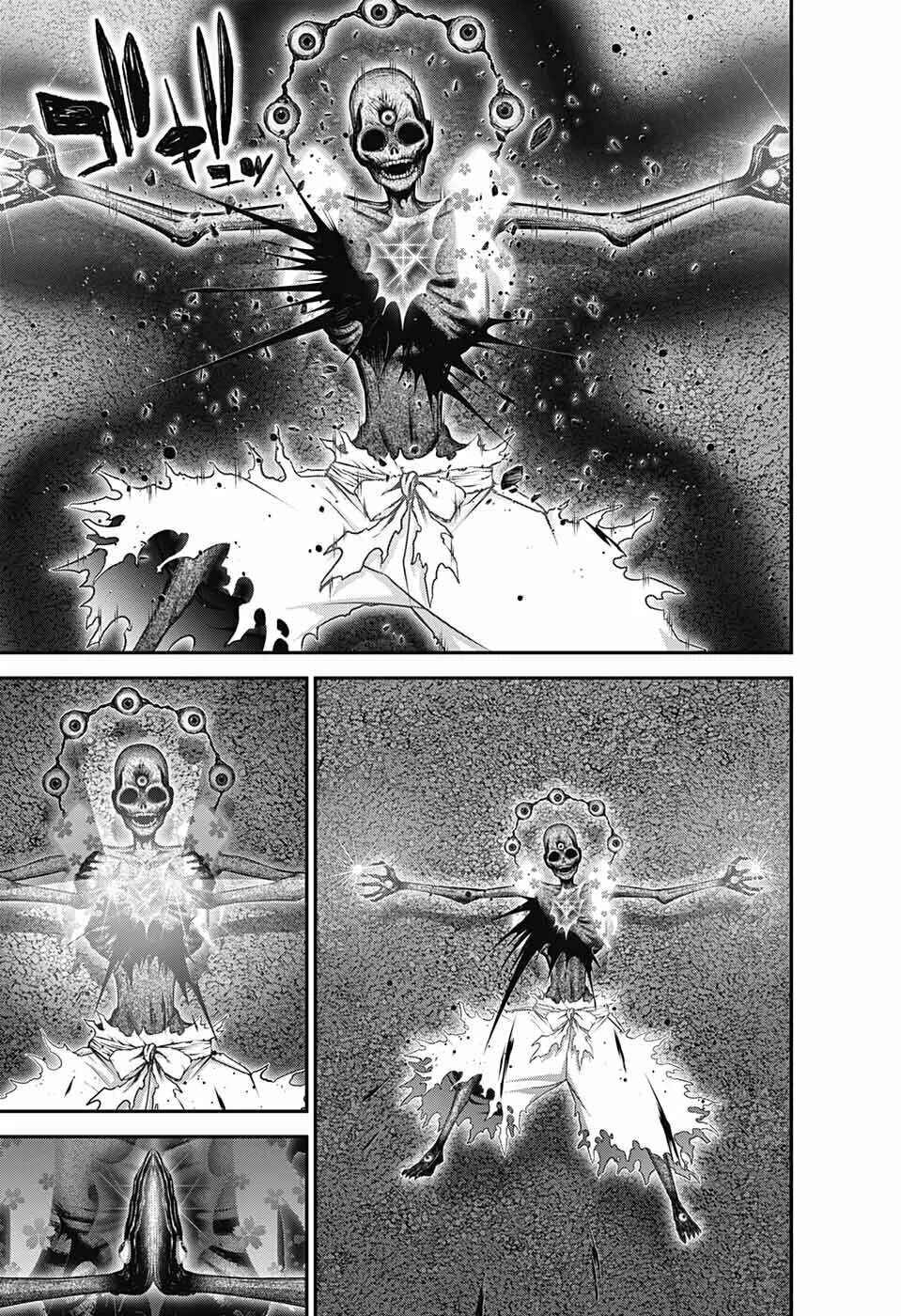 Read Dark Gathering Manga Online