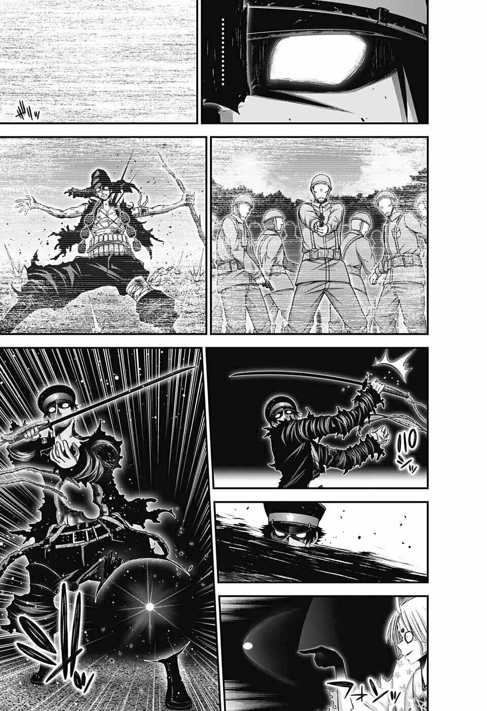 Read Dark Gathering Manga Online