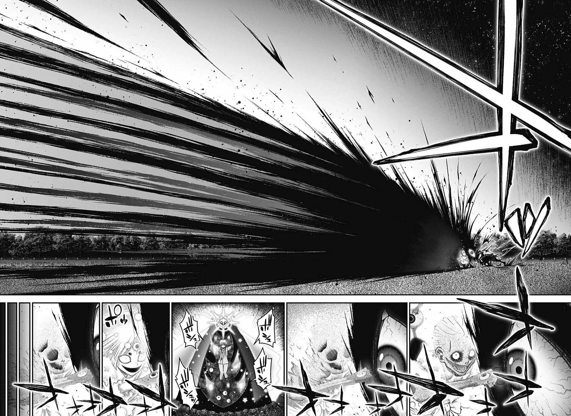 Read Dark Gathering Manga Online
