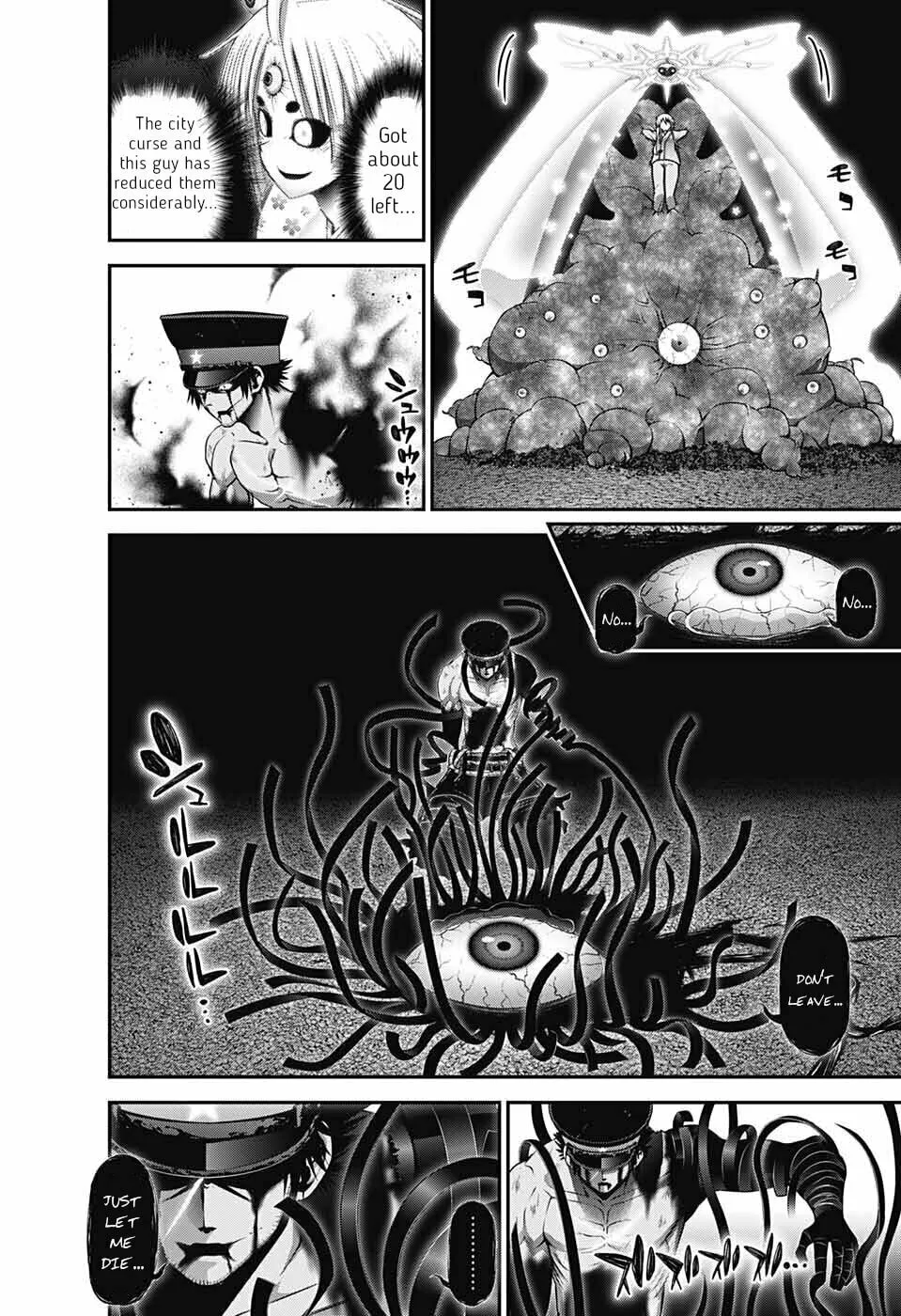 Read Dark Gathering Manga Online