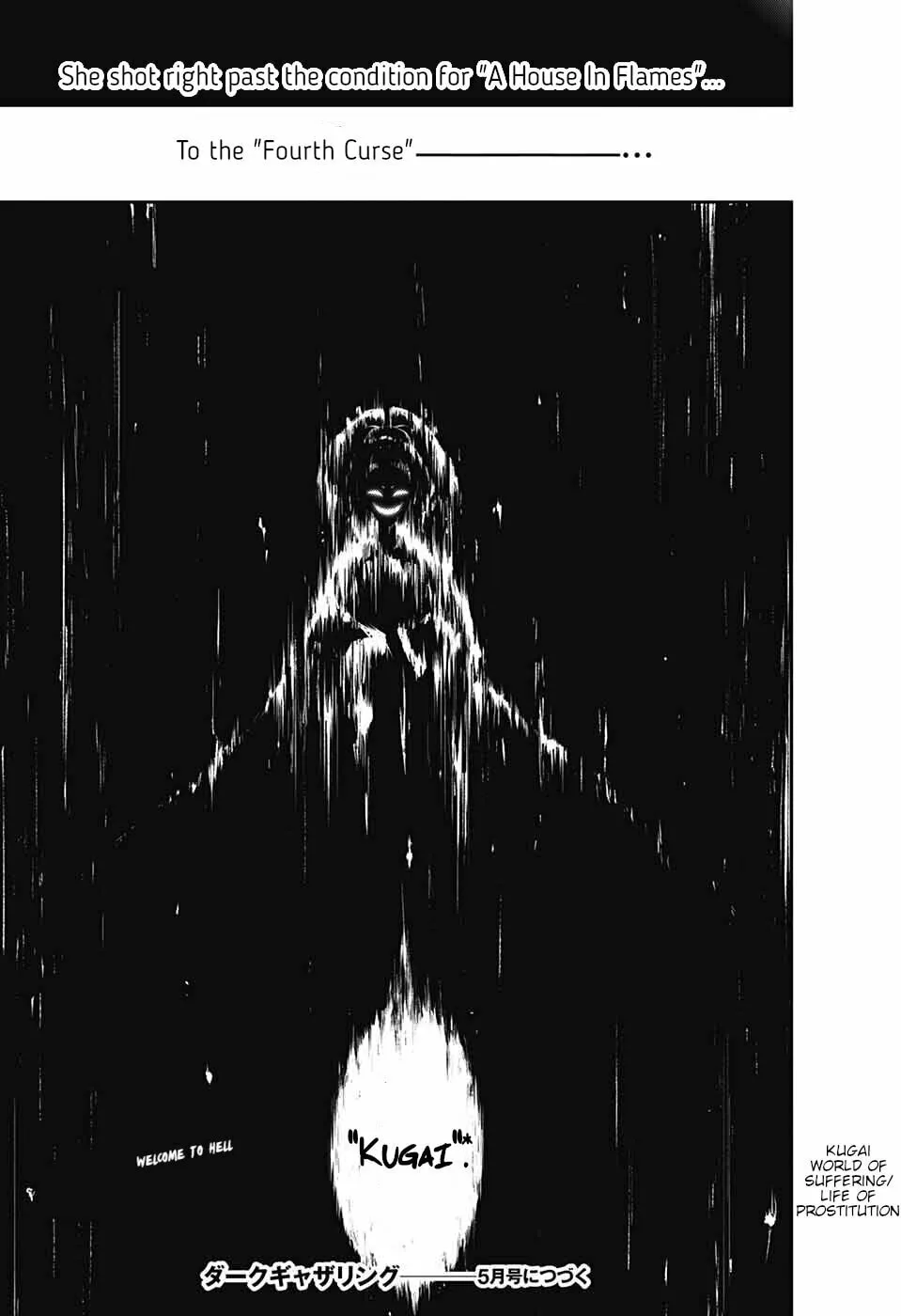 Read Dark Gathering Manga Online