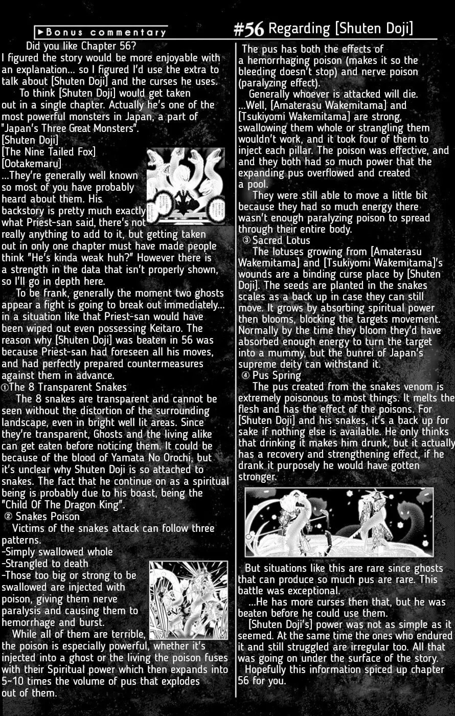 Read Dark Gathering Manga Online
