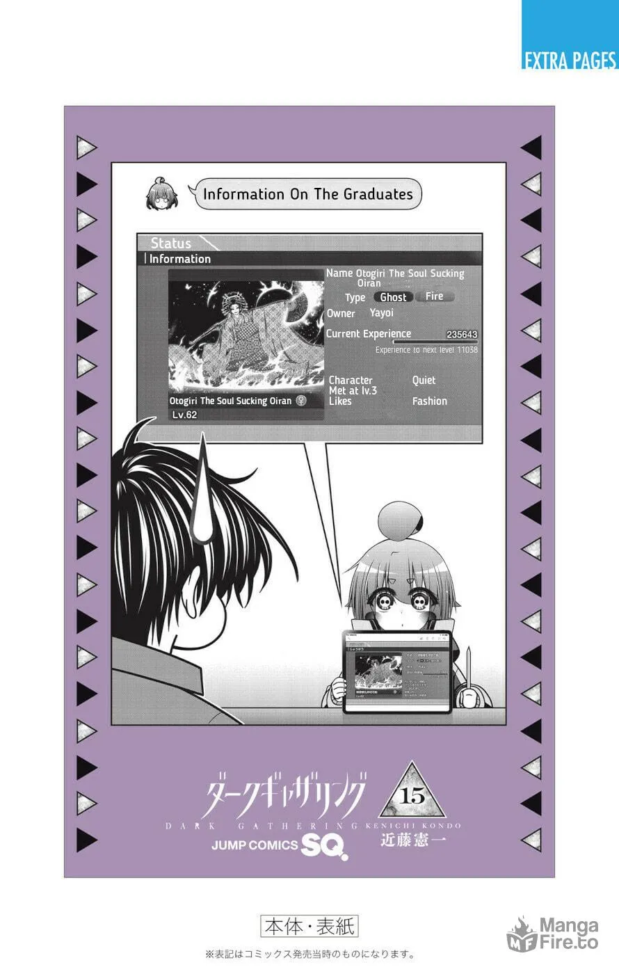 Read Dark Gathering Manga Online