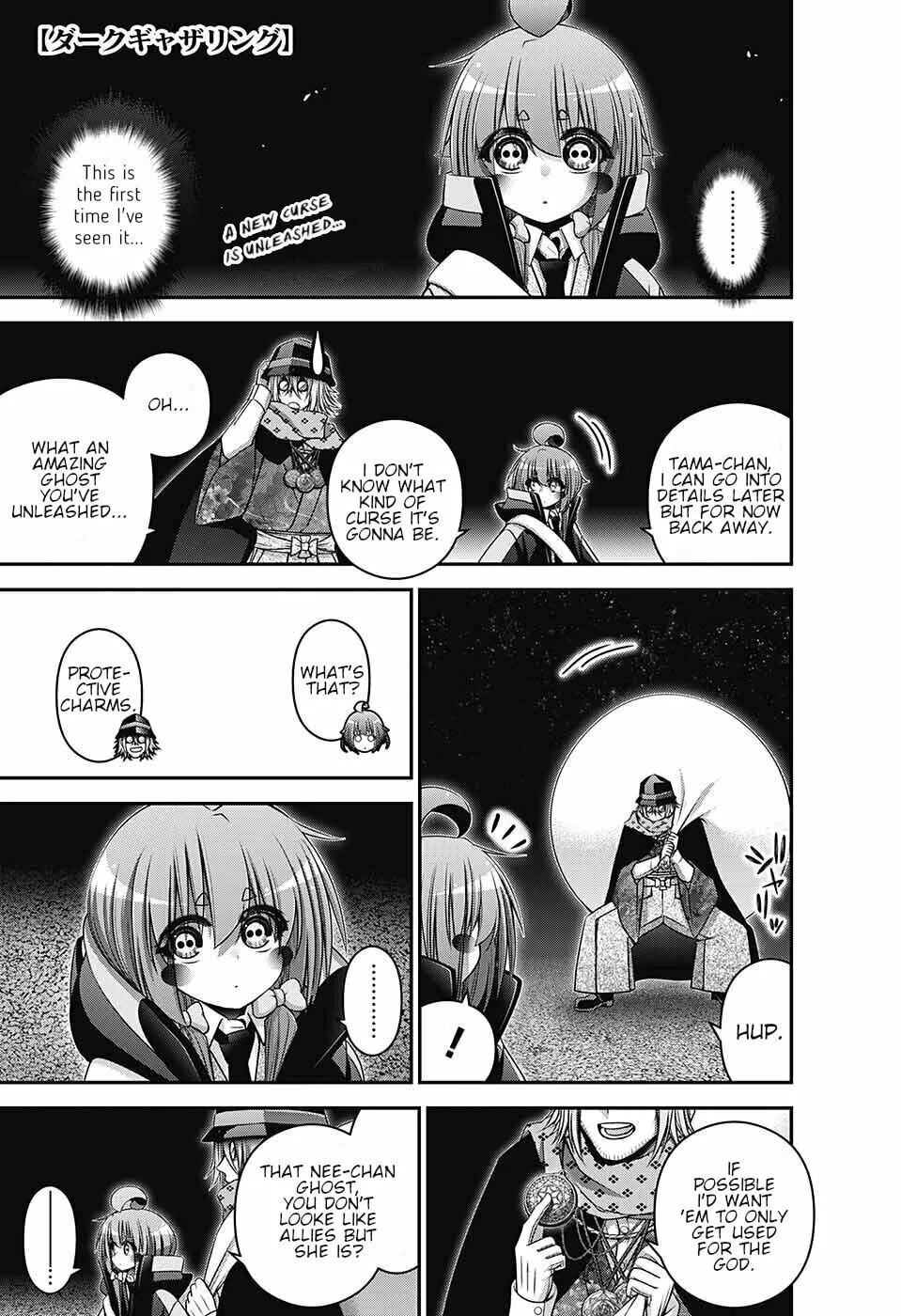 Read Dark Gathering Manga Online