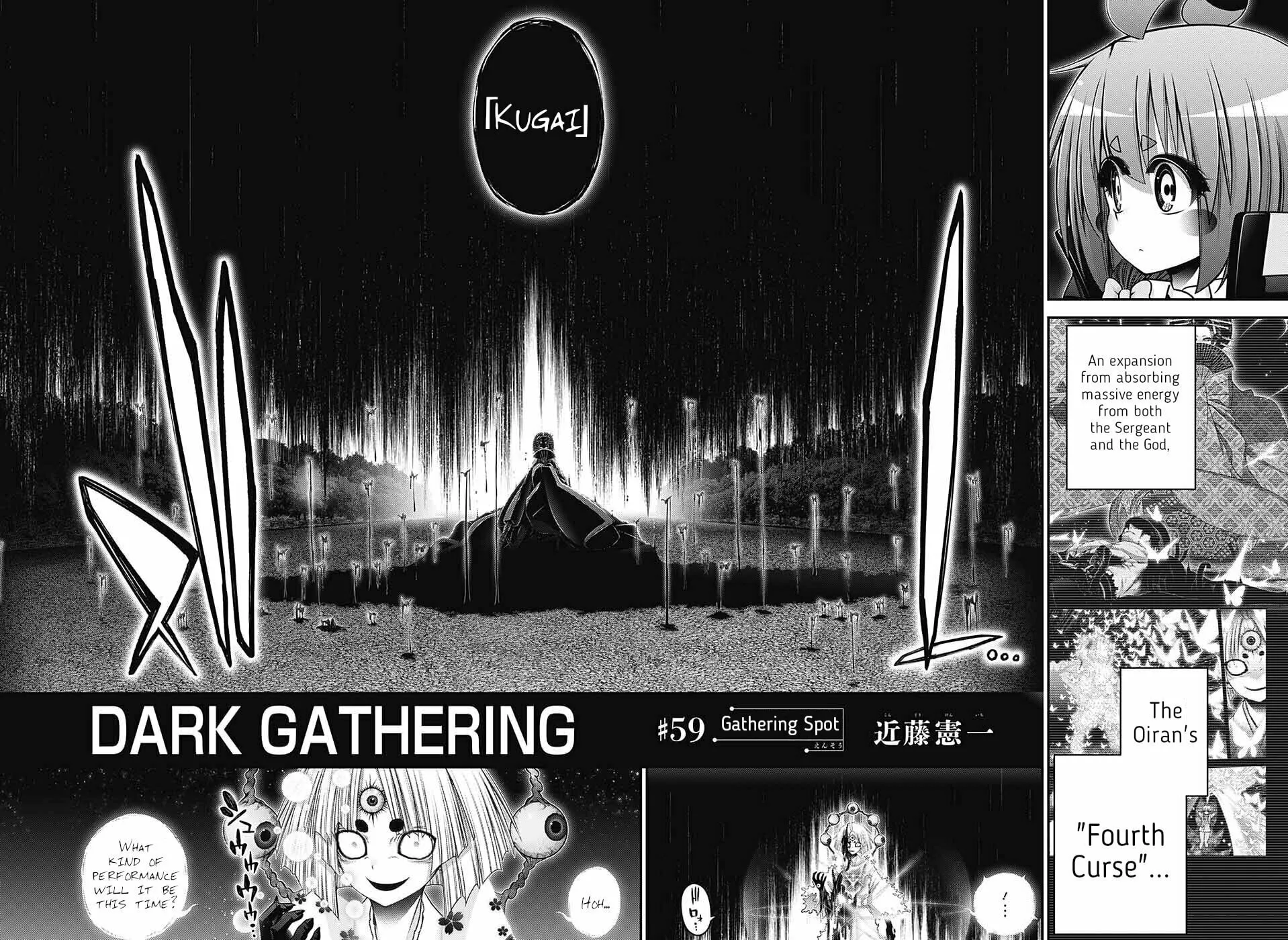 Read Dark Gathering Manga Online