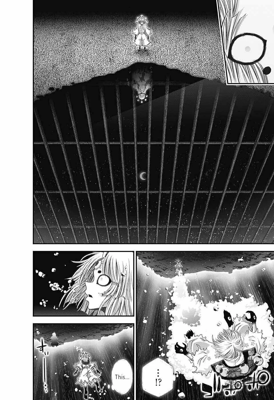 Read Dark Gathering Manga Online