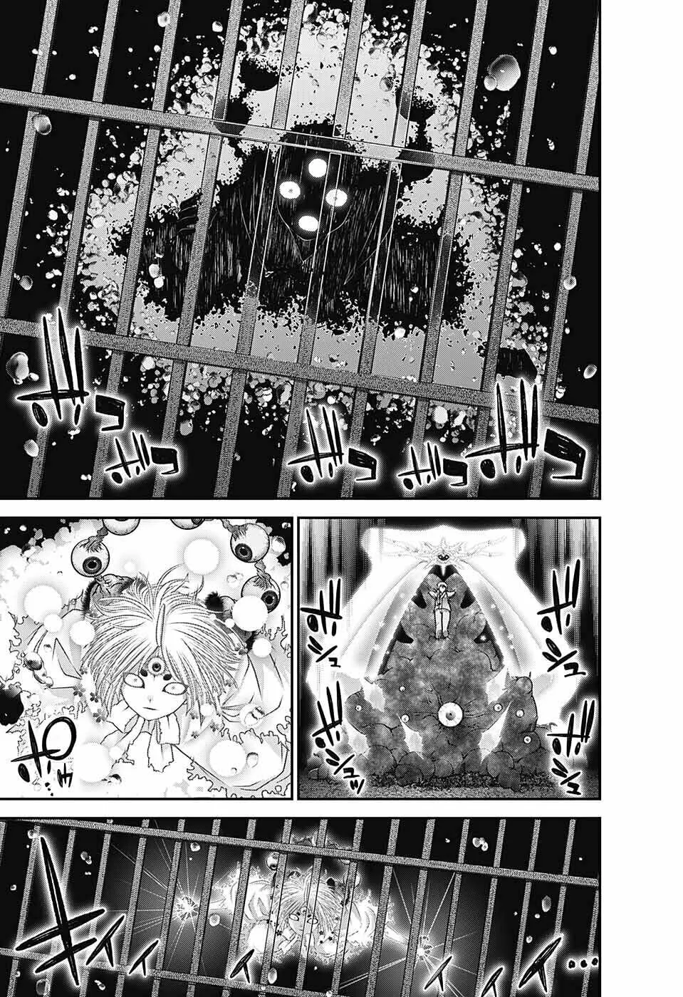 Read Dark Gathering Manga Online