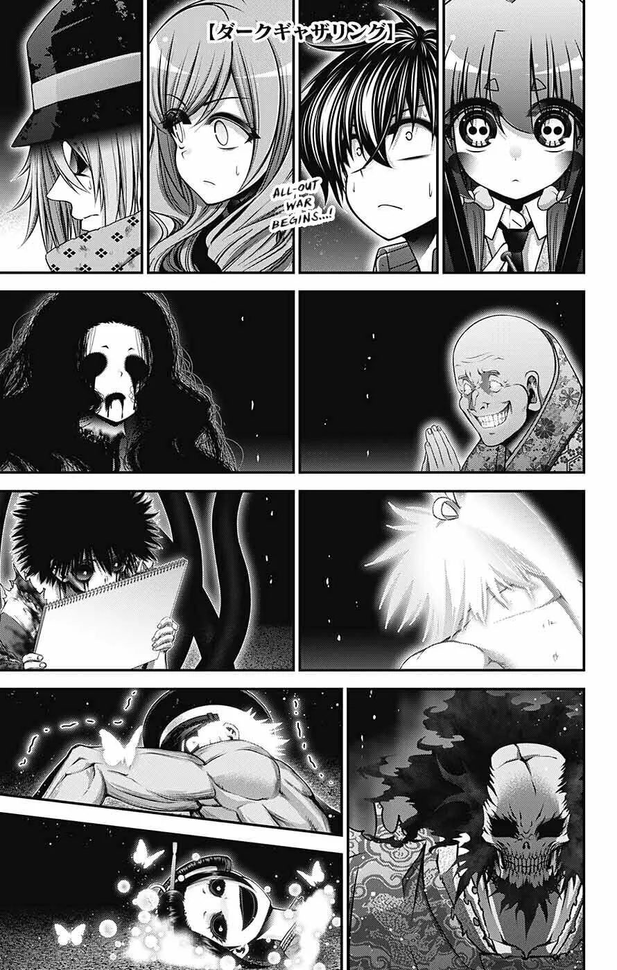 Read Dark Gathering Manga Online