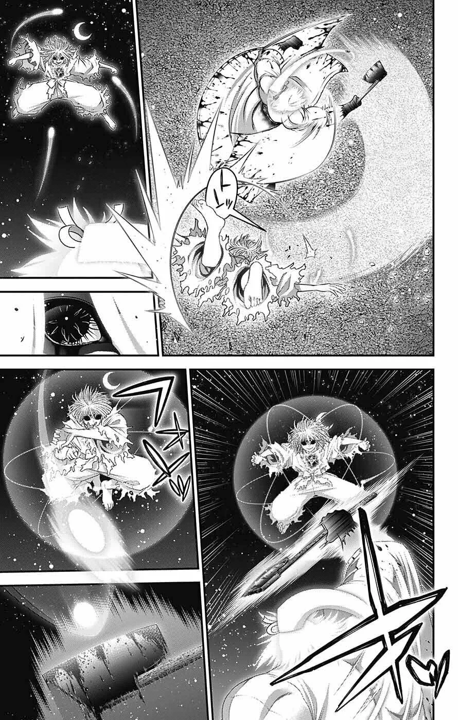 Read Dark Gathering Manga Online