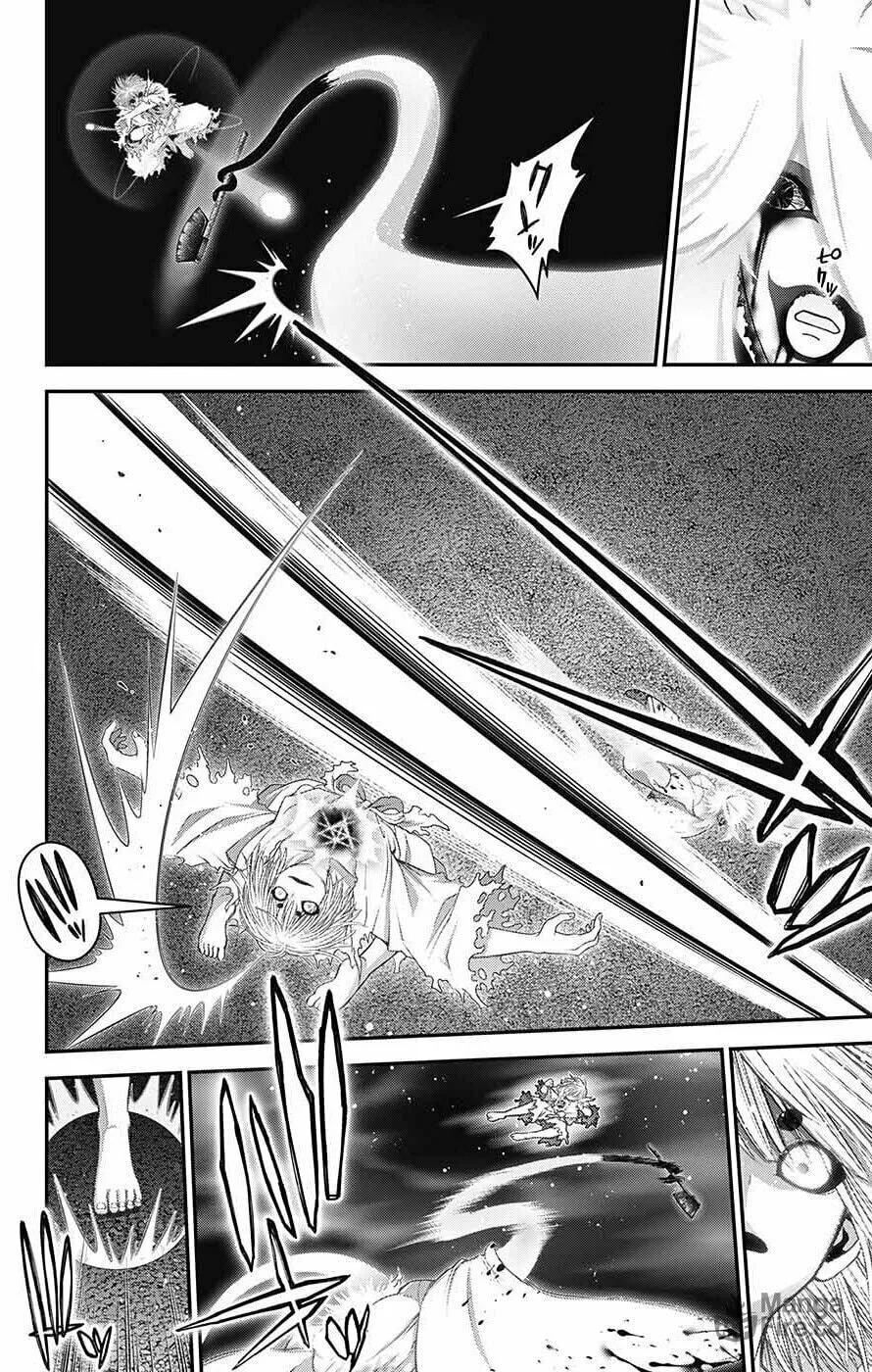 Read Dark Gathering Manga Online