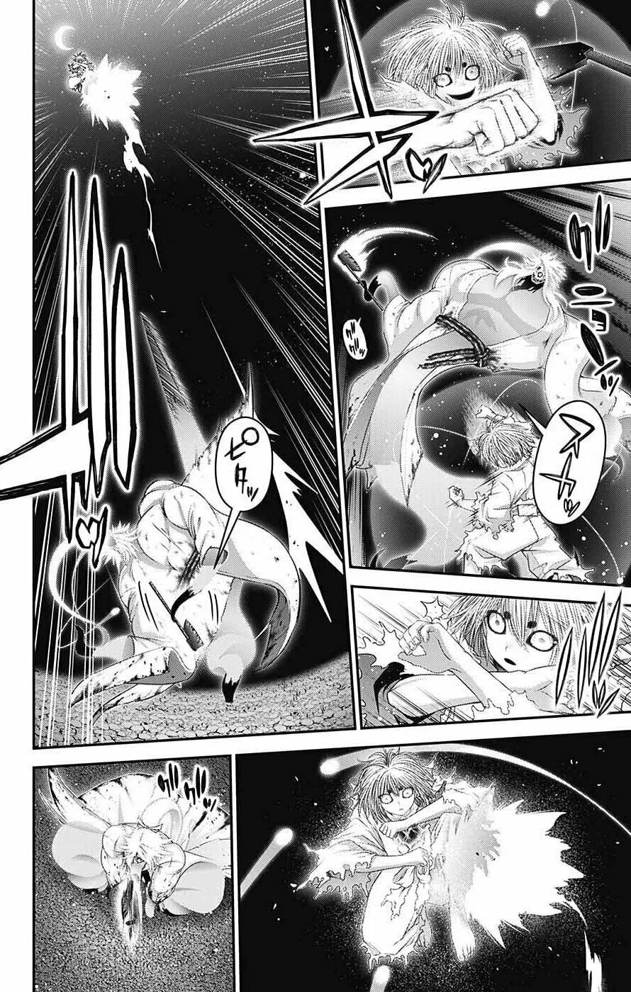 Read Dark Gathering Manga Online
