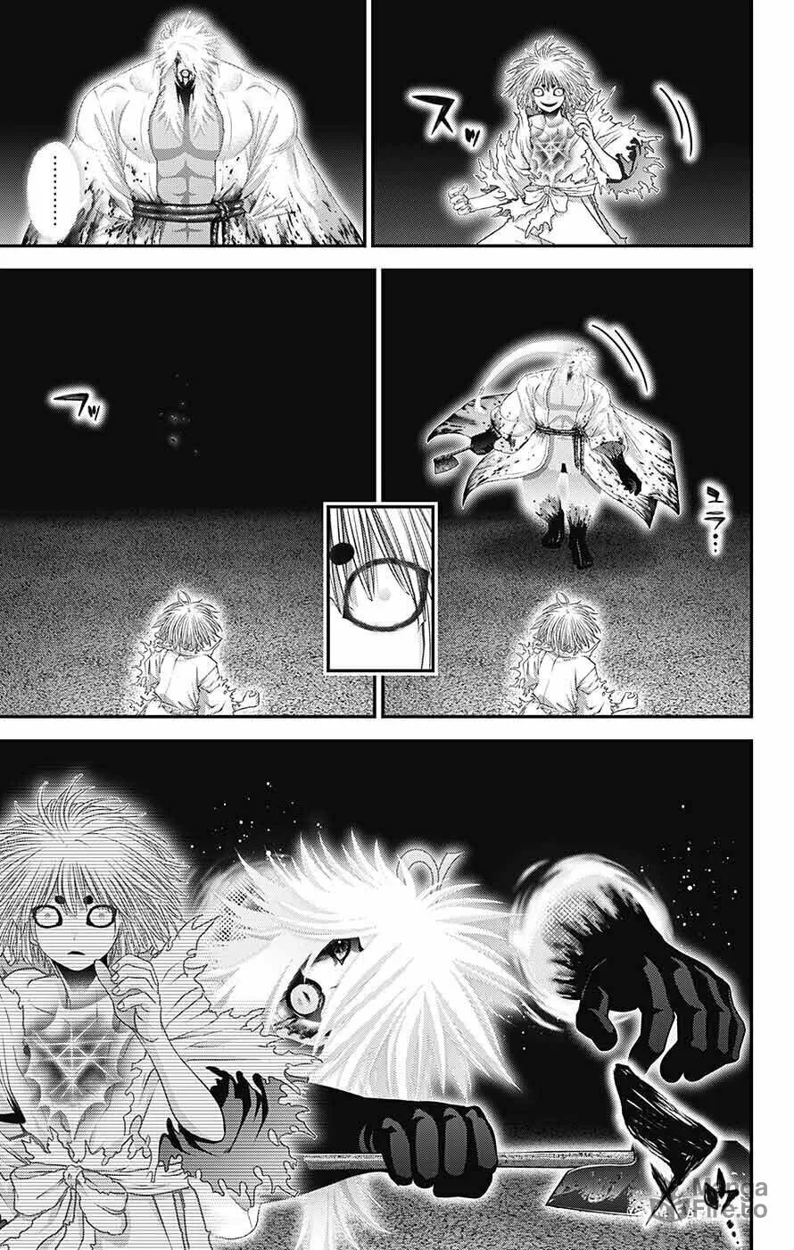 Read Dark Gathering Manga Online