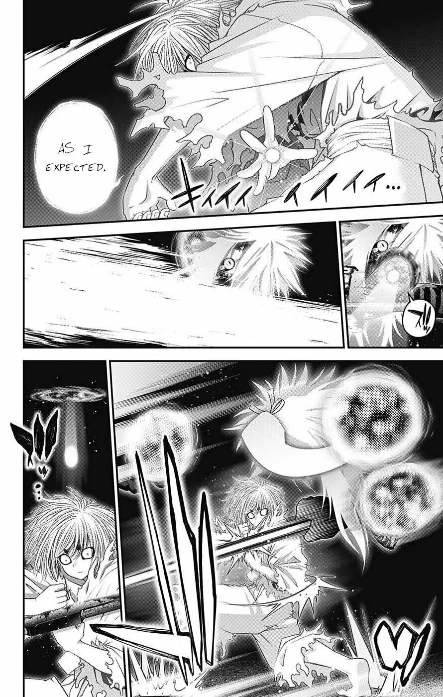 Read Dark Gathering Manga Online