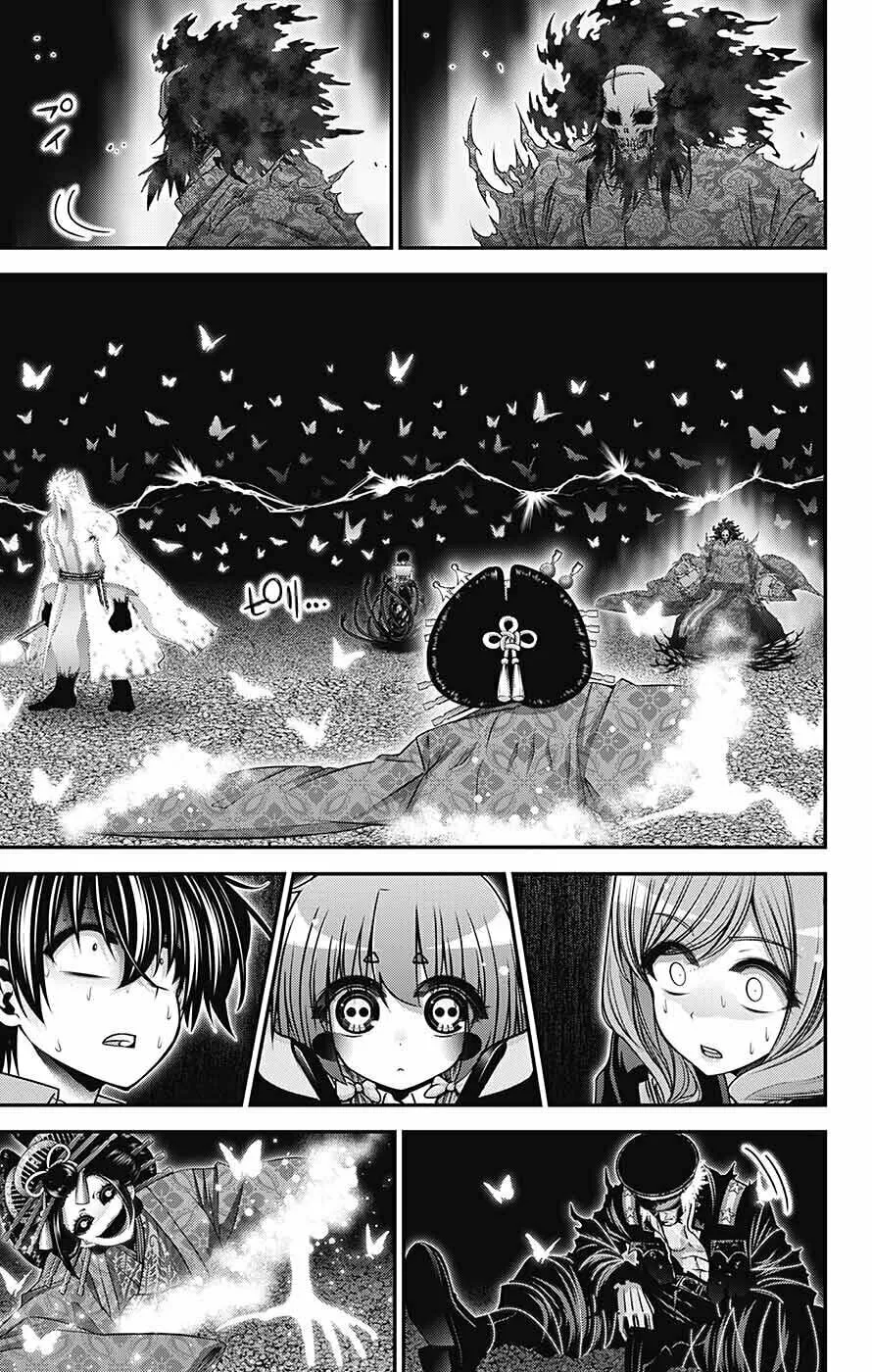 Read Dark Gathering Manga Online