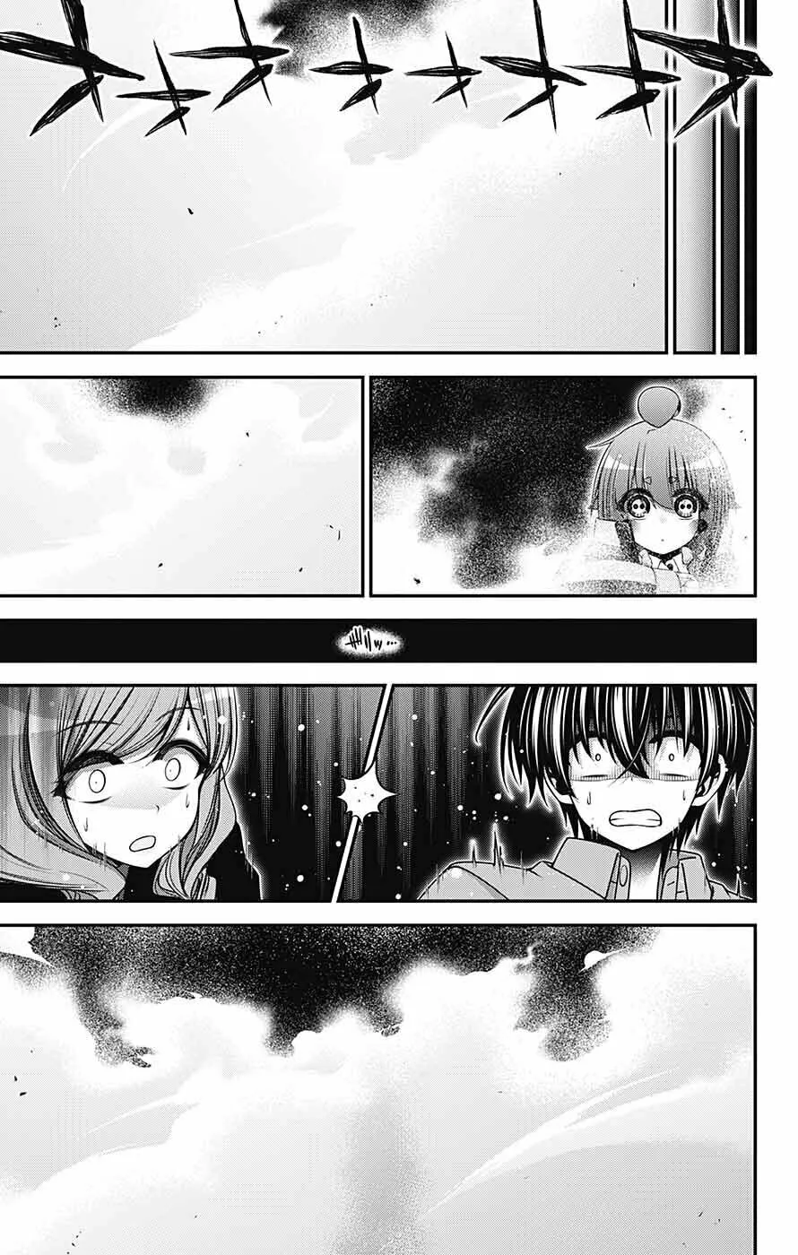 Read Dark Gathering Manga Online