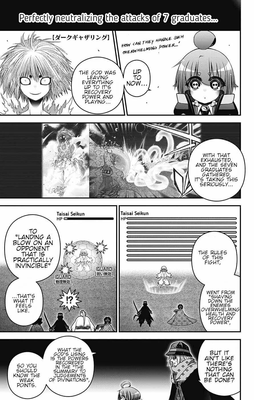 Read Dark Gathering Manga Online