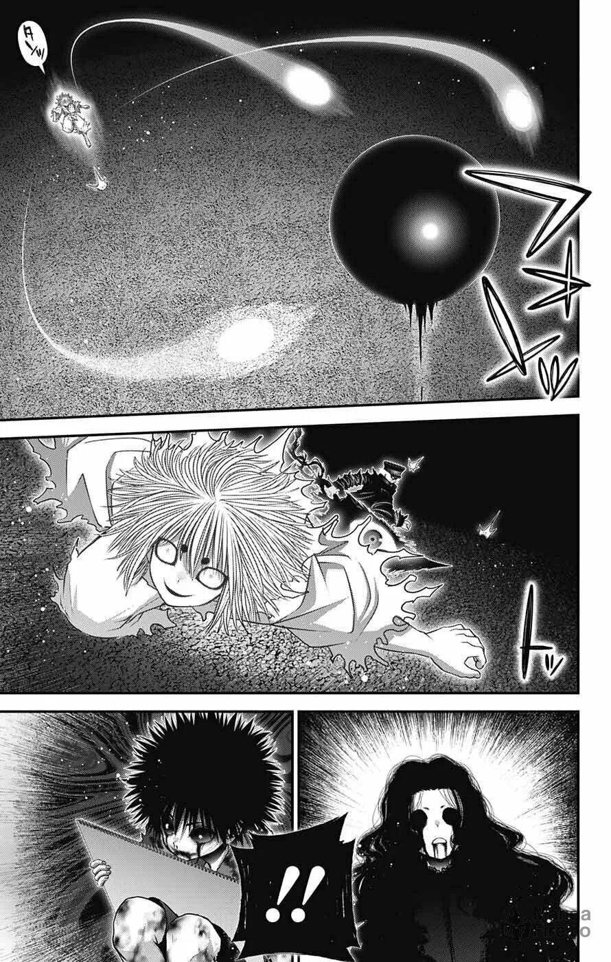 Read Dark Gathering Manga Online