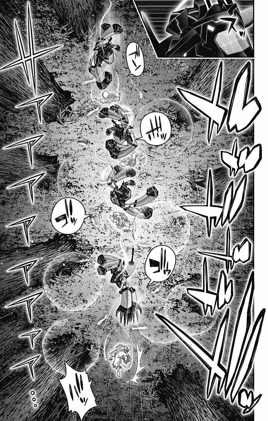Read Dark Gathering Manga Online